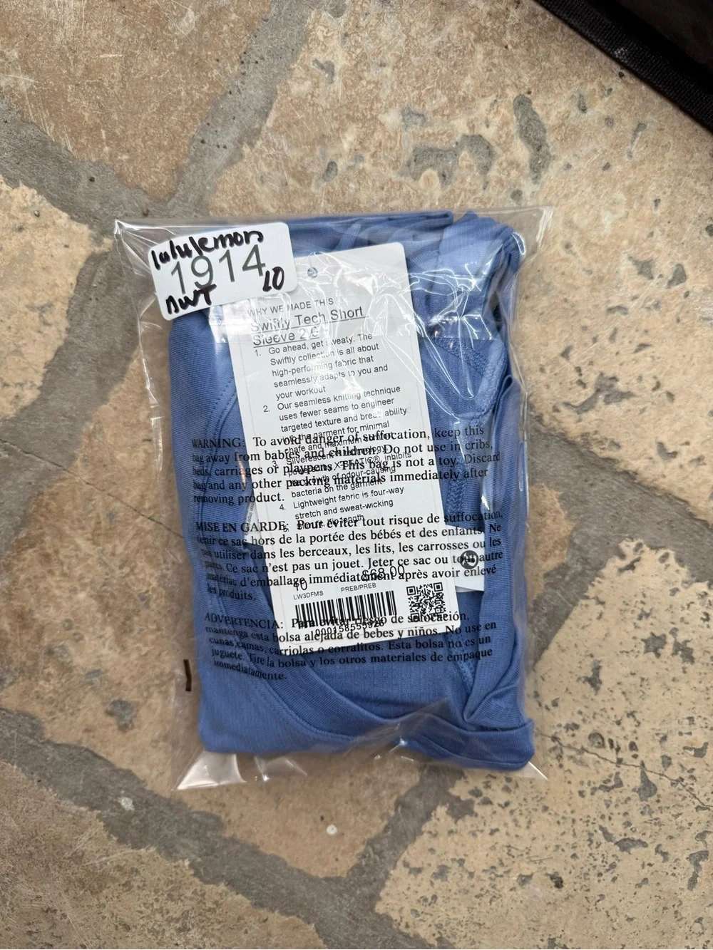 NWT Lululemon Swiftly Tech Short-Sleeve Shirt 2.0 *Hip‎ Length Prep Blue Size 10
